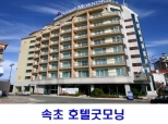 구축사례5