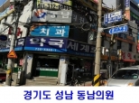 구축사례1
